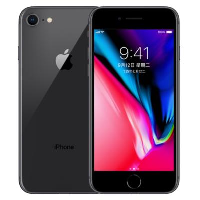 China iphone 8 64G 8 for sale