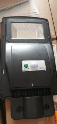 China IP65 Solar Powered Led Lights for sale