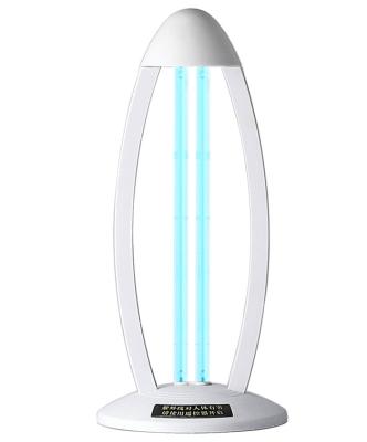 China 36w Remote Control Uv Germicidal Lamp 360 Degree Sterilization Light For Classroom for sale