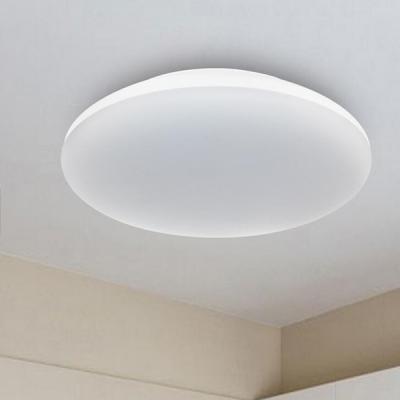 중국 모션 센서가있는 Led 비상 천장 조명 12w/15W/18W/24W 판매용