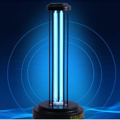 China 50cm Cable 36w And 60w ABS Ultraviolet Disinfection Lamp for sale