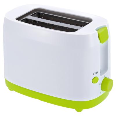 China 2022 new mini hotel 2 slice toaster factory customized, home kitchen breakfast sandwich bread toaster for sale