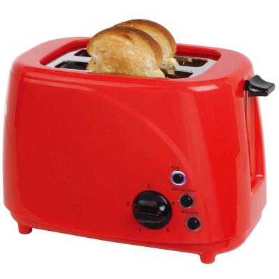 China 2022 new hotel breakfast bread toaster factory customization, kitchen household extra wide slot 2 slices toaster for sale