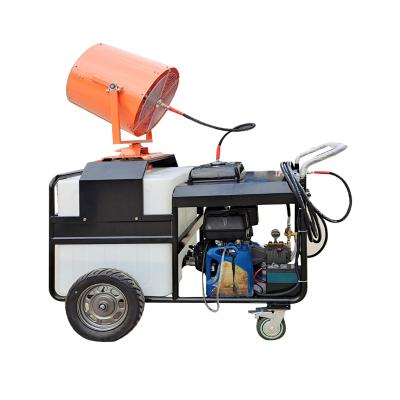 China Garden equipment field fog cannon fog machine sale fog cannon dust removal device for sale