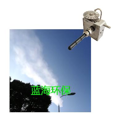 China Hotels Mist Pile Road Spray Dust Suppression System Fog Lance Open 180 and 360 Rotate for sale