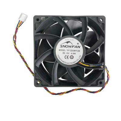 China 8025 Cooler Cooler Fan 8025 Goldshell Fan 2 Pin 4 PIN For Goldshell Power Supply 8025 Goldshell Fan 8*8*2.5 cm 12V for sale