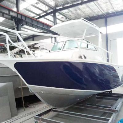 China Small aluminum alloy aluminum fishing boat for sale /fishing boat for sale