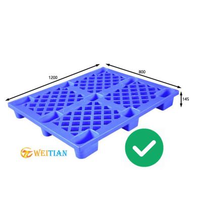 China 1200x800x140mm Single Faced 1208 Lightweight Plastic Pallet 48x40 Euro HDPE Anti Slip Pallets for sale