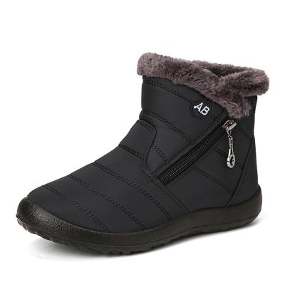 China Durable Winter Cotton Shoes With Fleece Warm And Non-slip Outdoor Women's Shoes Snow Boots for sale