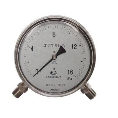 China For gaseous shock proof pressure difference measurement for sale