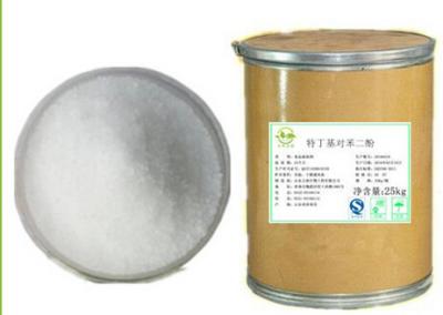 China food grade Lyphar Supply Hot Sell T-Butyl Hydroquinone TBHQ for sale