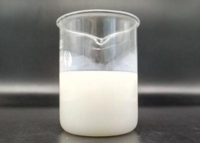 China 9003-05-8 Oilfield Drilling Fluid Chemicals Anionic Pam Emulsion PHPA Polyacrylamide for sale