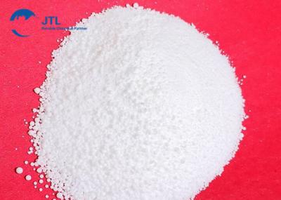 China Cas 693-36-7 Sulfur Antioxidant Polypropylene Plastic Auxiliary Additive Antioxidant Dstp for sale