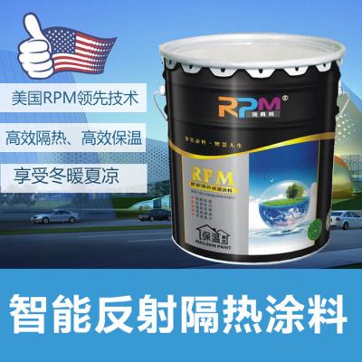 China Rpm805 Heat Reflective Paint Coating Matte Indoor Insulation Roof Exterior Sunscreen for sale