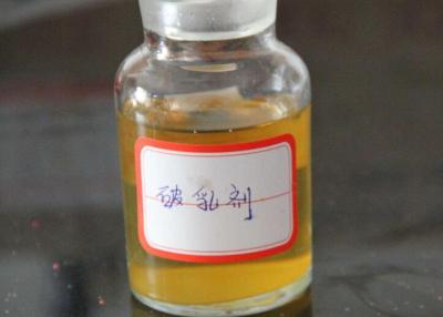 China Petroleum Additives Crude Oil Dehydrating Agent Demulsifier Surfactant for sale