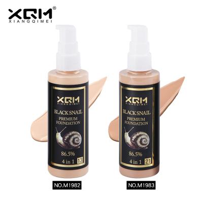 China Whitening smudge makeup face brand XQM brand private liquid base GMPC certification for sale