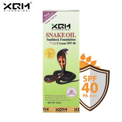 China XQM Organic Herbal Sunscreen Ingredient Feature Sunblock Lotion And Sunscreen GMPC Certification for sale