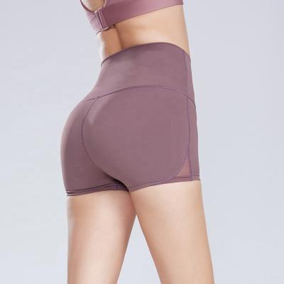 China Women Breathable Workout Stretch Light Weight Four Way Yoga Shorts High Waist Sports Short Gym Lifting Running Shorts for sale