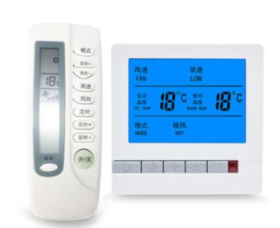 China Other China Best Smart LCD Digital 2-4 Tube Central Air Conditioning Heating Thermostat for sale