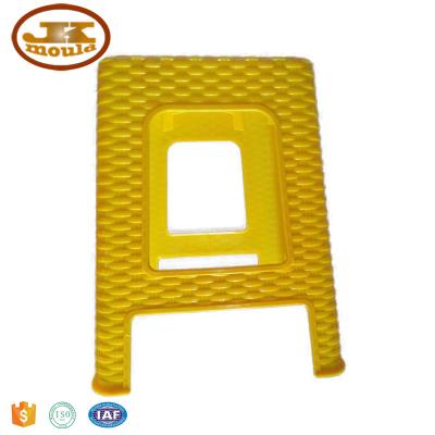 China Injection Molding Steel Stool Mold/Injection/Injection Molding Household Products for sale