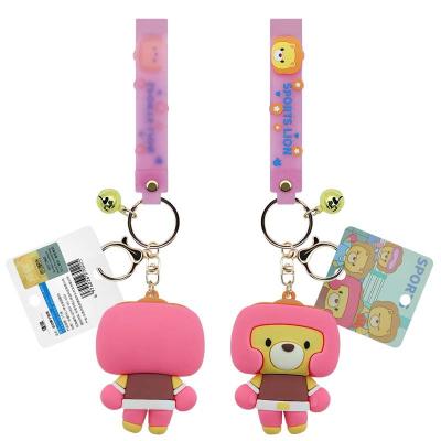 China Business gifts Custom 2d/3d soft Pvc keychain Keychain/Soft rubber keychain/silicone key ring for sale