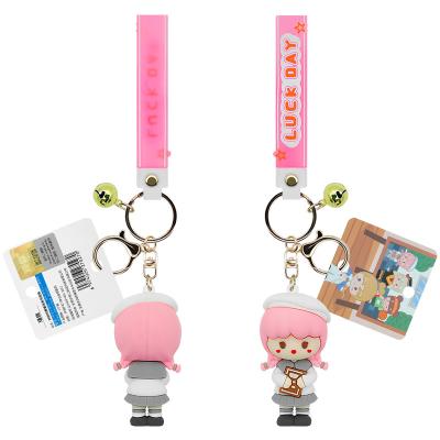 China Business gifts Factory custom original wonderful youth school key chain series female exquisite car key chain for sale