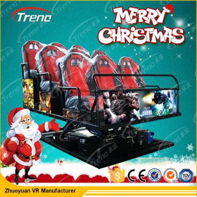 China Dynamic Theme Park Studio Game 5D Virtual World Simulator Air Injection / Leg Sweep for sale