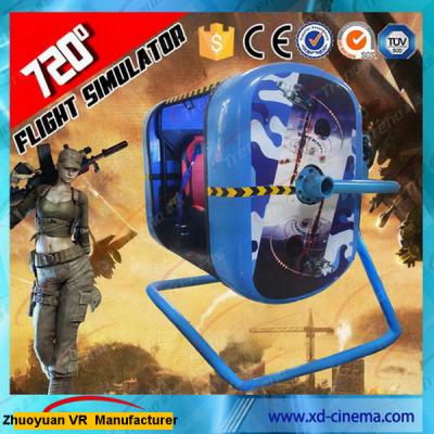 China Theme Park Game 360 Degree Flight Simulator With Flight Joystick for sale