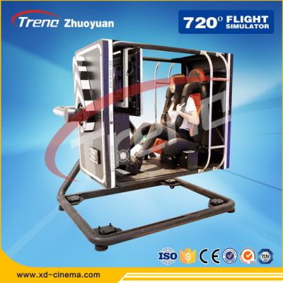 China Amusement Park VR Oculus Rift Flight Simulator With Full Digital Servo System for sale