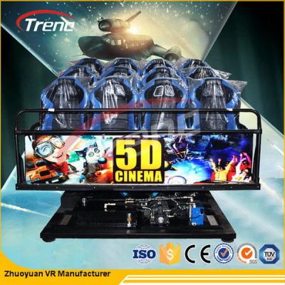 China Cine móvil 5D del equipo del entretenimiento de los niños con efectos especiales 220 V en venta