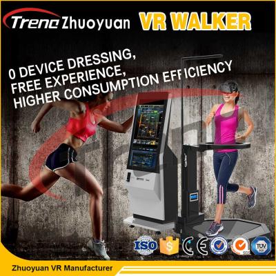 China 800 Watt Shooting Battle Game 9D VR Treadmill Virtual Run VR Walker Simulator for sale