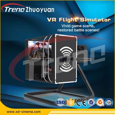 Cina 720 gradi VR Flight Simulator con l'operazione facile completa del servo sistema di Digital in vendita