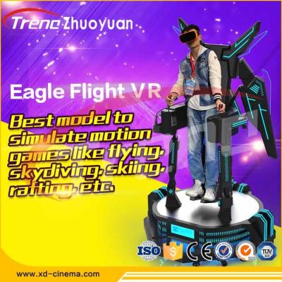 China Battle Flight Games Stand Up Flight VR Simulator For Arcade / Tourist Attractions for sale