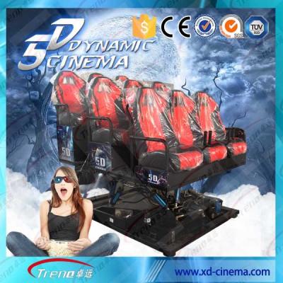 China 2250 el equipo del cine de voltio 5D del vatio 220, paseo del movimiento 5D con anillo - suene para el juego en venta