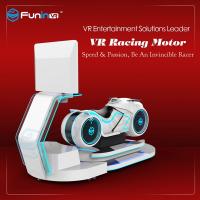 중국 상점가를 위한 E3 헬멧 9D VR 시뮬레이터 VR 유리 헬멧 AC220V 전압 판매용