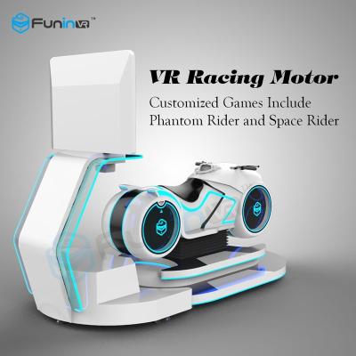 China Motorrad Vr-Simulator des VR-Auto-Fahrenkino-9d, Spiel-Maschine laufend zu verkaufen