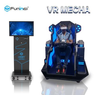 中国 1つのプレーヤーVRのカー レースのシミュレーター/シミュレーターを運転するバーチャル リアリティF1 販売のため