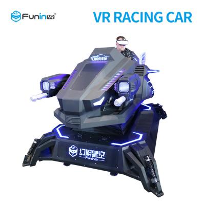 中国 テーマ パークの1つのプレーヤー100%の電気システム9D VRカー レースのシミュレーター 販売のため