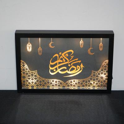 China Eid Mubarak Wall Light LED Ramadan Lantern Ramadan Lights Muslim Islam Kareem Ramadan Wall Decoration Light for Eid Mubarak Decoration for sale