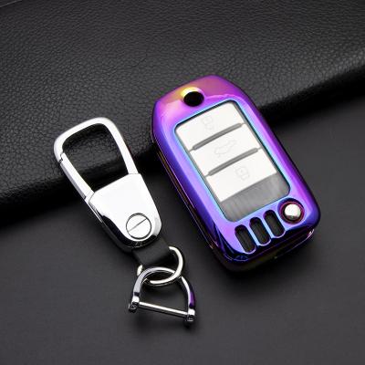 China Non-screw Auto Accessories Zinc Alloy Car Key Case For Roewe RX5 2017 eRX5 i6 ei6 3 Button With TPU Protected for sale