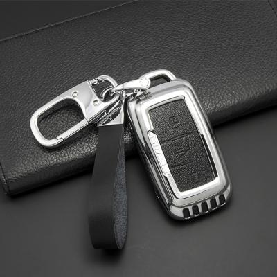 China Non-screw metal and silicone car key case protective cover for Chery Jietu 19 X70 X90 and X70M X70S EV for sale