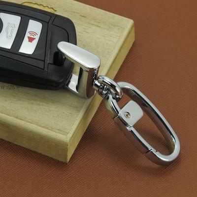 China Simple Design Metal Mute Key Single Smart Chain For Car Remote Key Fob for sale