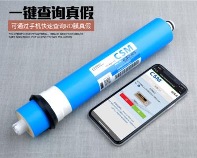 China Original Household Prefiltration High Quality 50G/75G/100G/400G Filmtec CSM Reverse Osmosis RO Membrane Price for sale