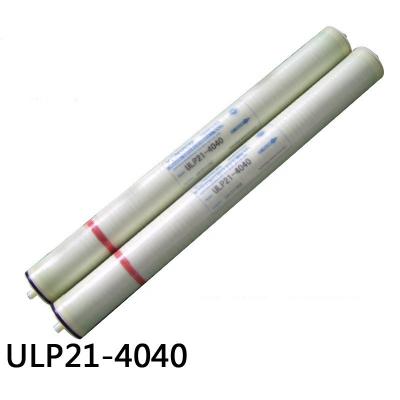 China Household Prefiltration Good Prices Industrial Water Treatment Parts Vontron ULP21-4040 RO Membrane Price for sale