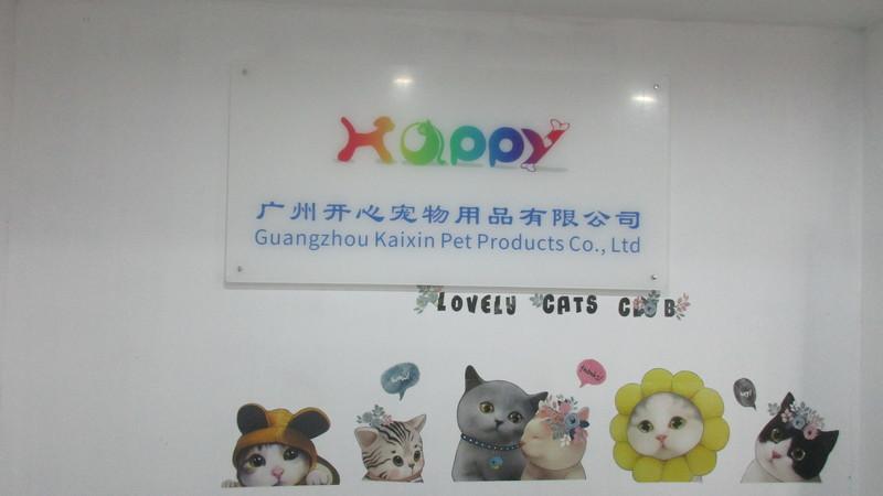 Verified China supplier - Guangzhou Kaixin Pet Products Co., Ltd.