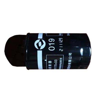 China Motor oil filter auto part MAXUS T60 C00014634 for sale