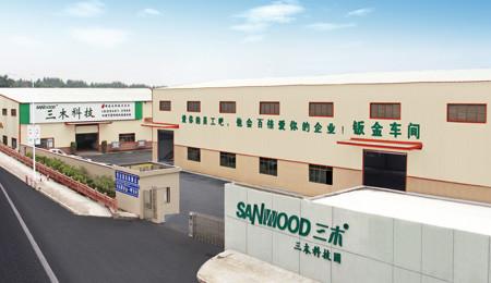 Geverifieerde leverancier in China: - Guangdong Sanwood Technology Co.,Ltd