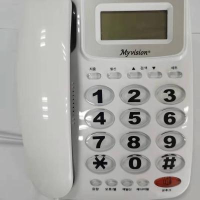 China Myvision Phone Speaker Wired Phone With Speakerphone Voice Recorder Caller ID Display Calculate Telefono fijo Para Home Land Line Phone for sale