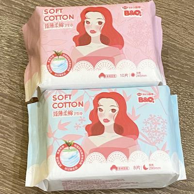 China Breathable Night and Day Use Sanitary Pads for Women Making Sanitary Napkin Pad Sanitary Pad with Wings Ion Negative for sale