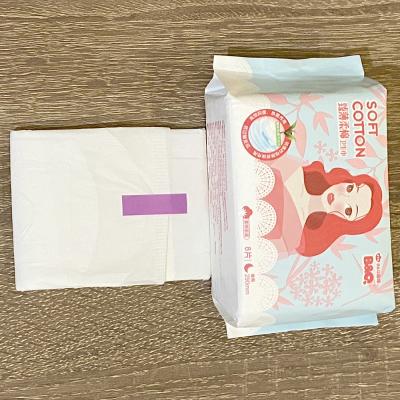 China Ultradry Super-Dri Super-Dry Breathable Sanitary Shield Female Hip Hygiene Feminine Sanitary Napkin Pads Other Sanitary Napkins for sale